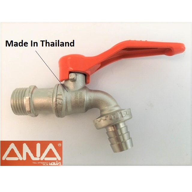 ANA_Washing_Machine_Waterbibtap (5)